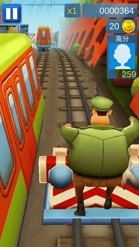 全民酷跑王者v1.1