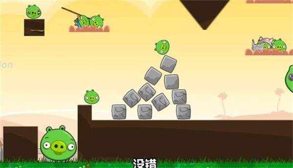 愤怒的植物大战v1.0