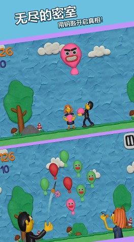 无尽的密室v3.1.0