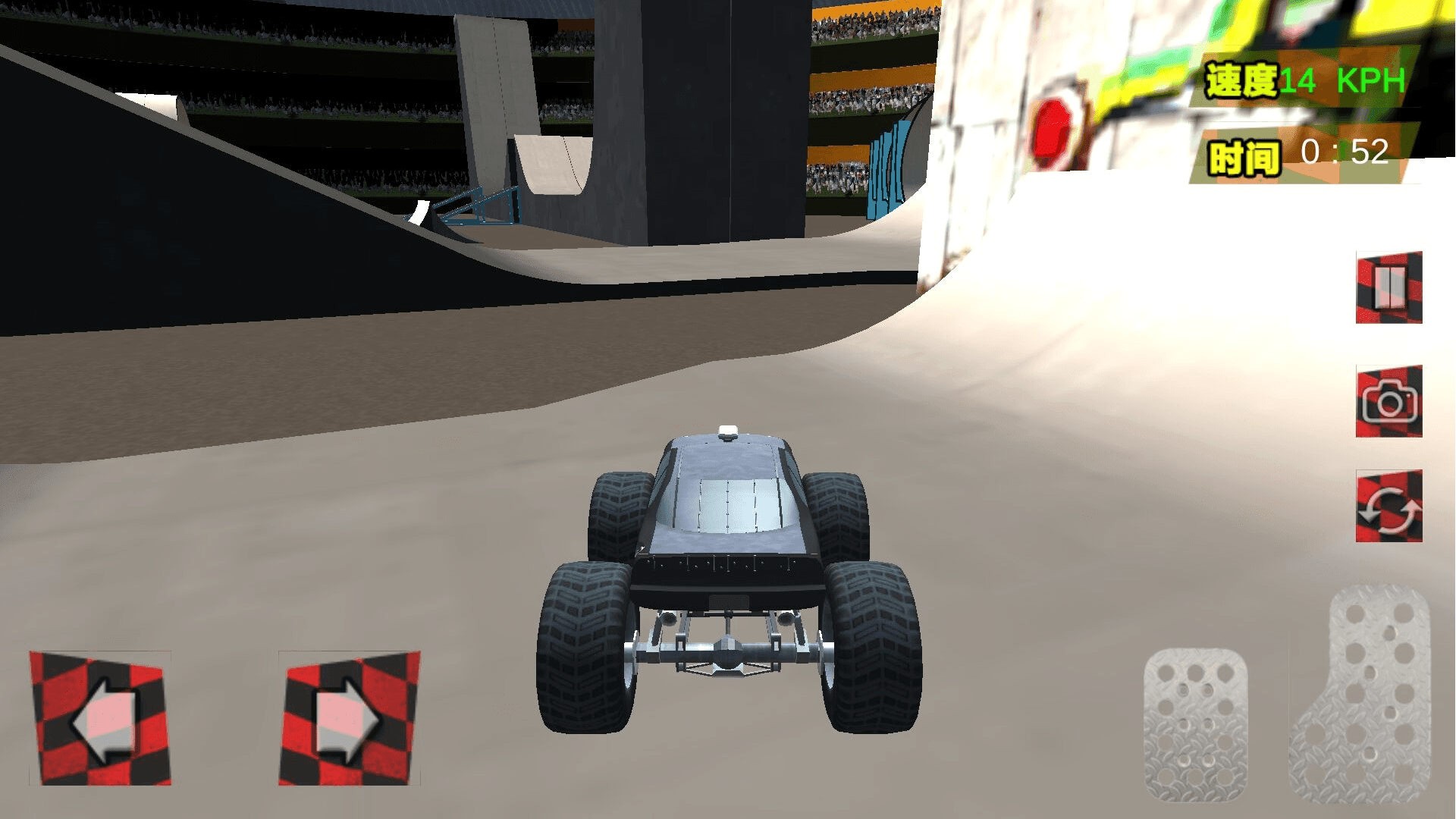 驾驶我最行v1.0.2