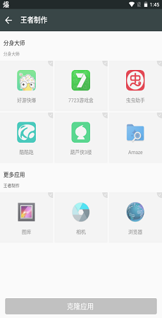 猫㓜框架v2.32.10.0522