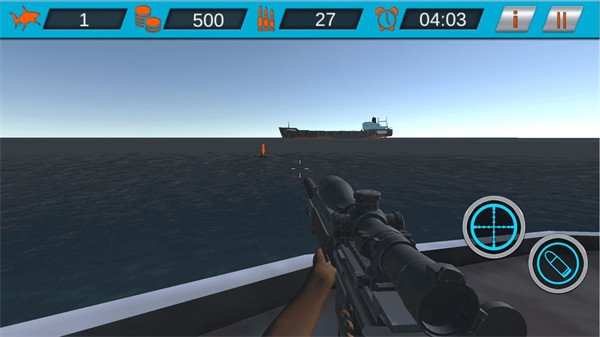 我是狙击王1.0版v1.0.2