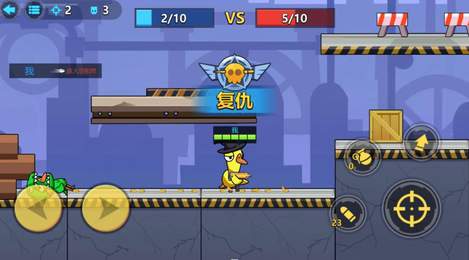 太空狼人鸭v1.0.0