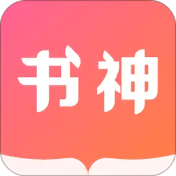 书神小说阅读器v1.6.0