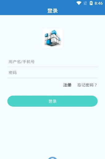 魔方软件库最新版v1.1.0