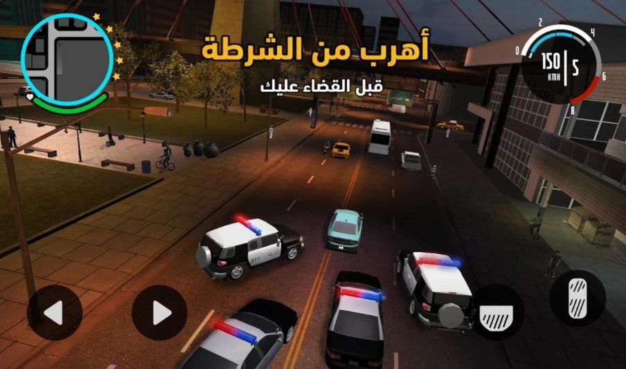 阿拉伯猎车手v2.9.3.2