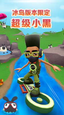 kkong修改器v1.80.00