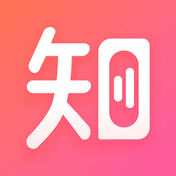 千知百汇v1.0.0