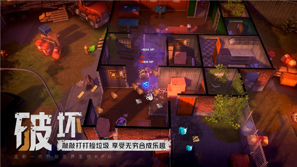 我的水世界求生v1.1.1.27