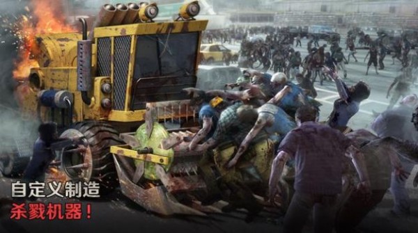 最后的堡垒：秘密v1.250.062