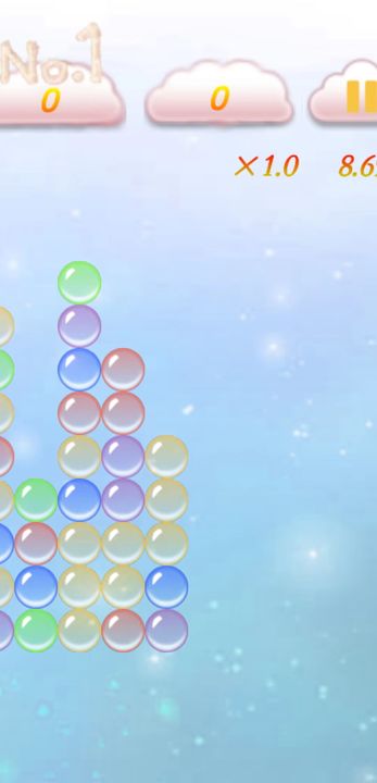 彩虹泡沫v6.0.10