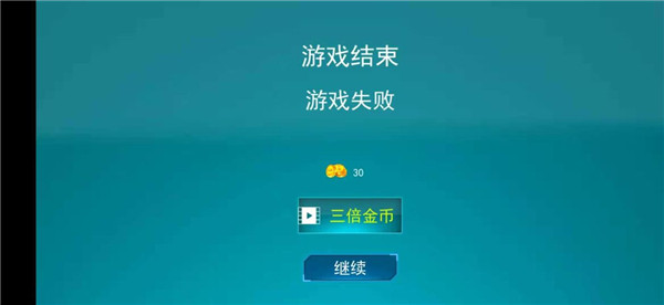 我车开的贼稳v2.0