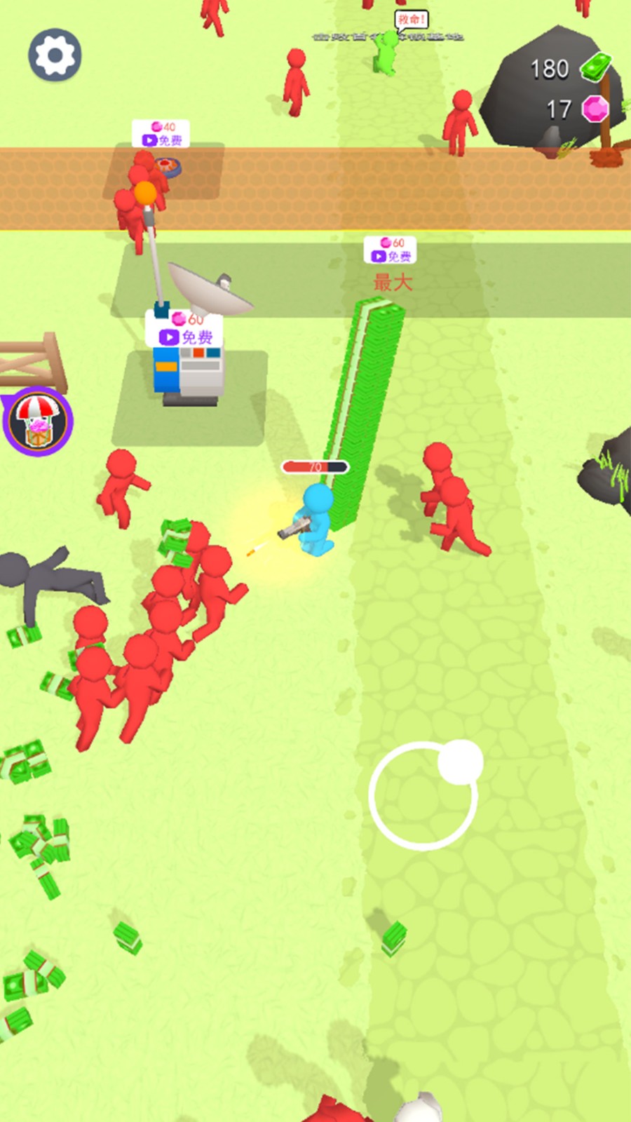 火柴人僵尸对决v300.1.0.3018