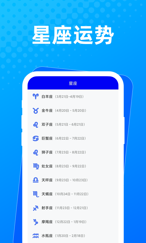 布忙盒子v1.0.0