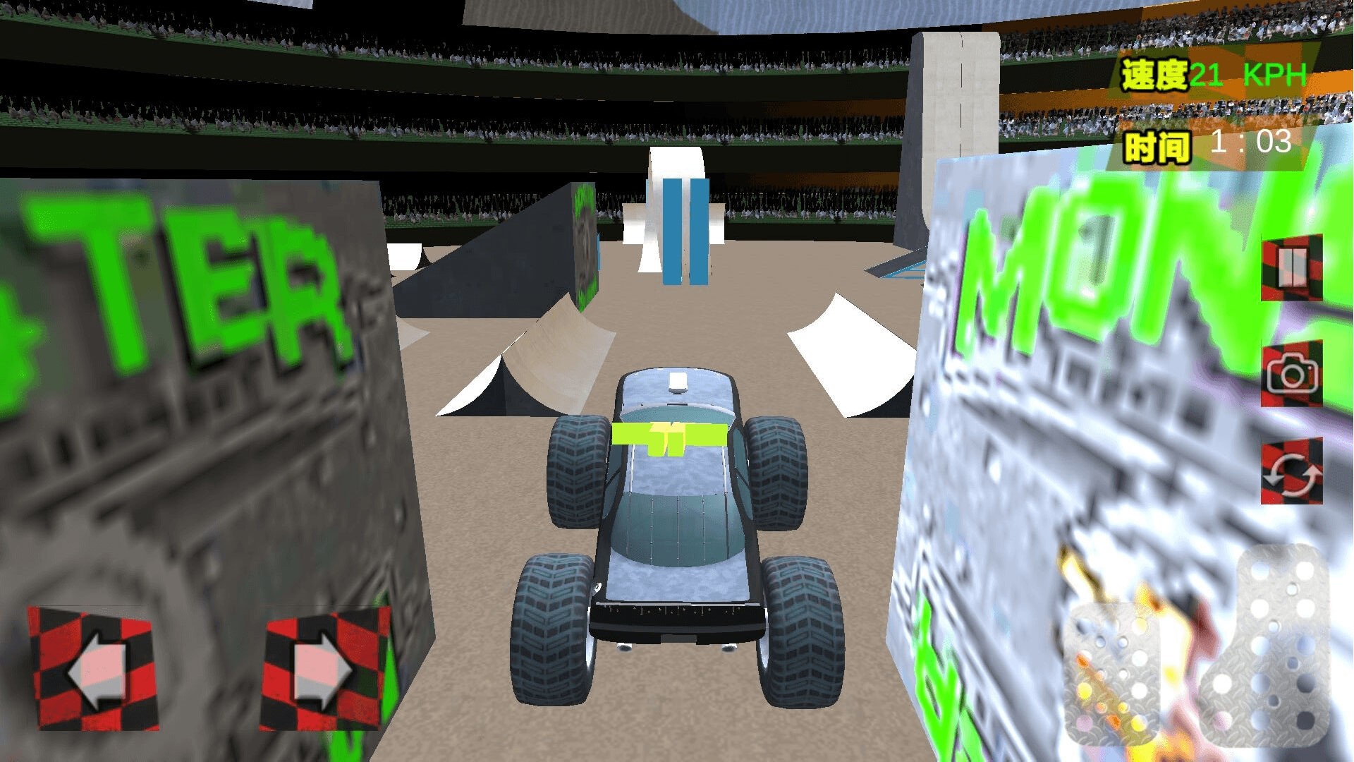 驾驶我最行v1.0.2