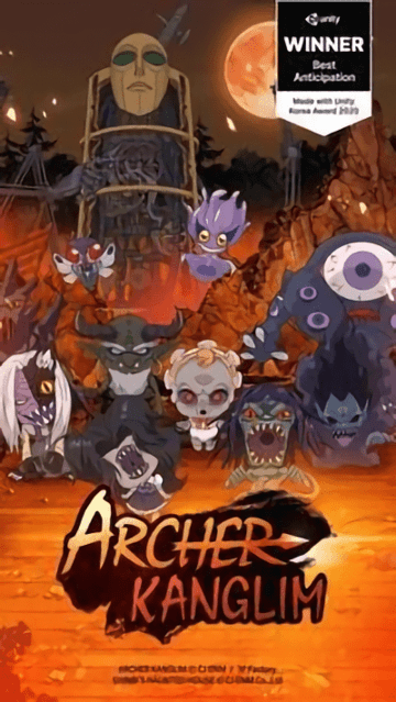 弓箭手苍林v1.0.14