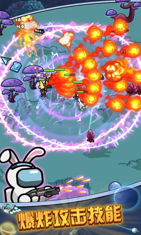 太空人生存v1.1.4