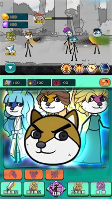 勇者穿越冒险v1.0.5