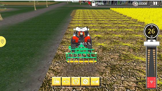 清屏割草大师v300.1.0.3018