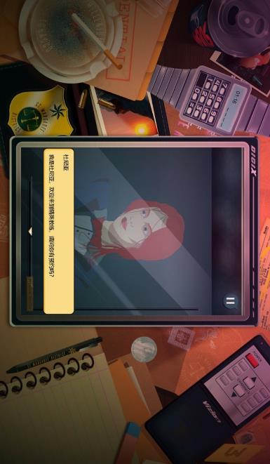 安提阿：猩红海湾v1.14