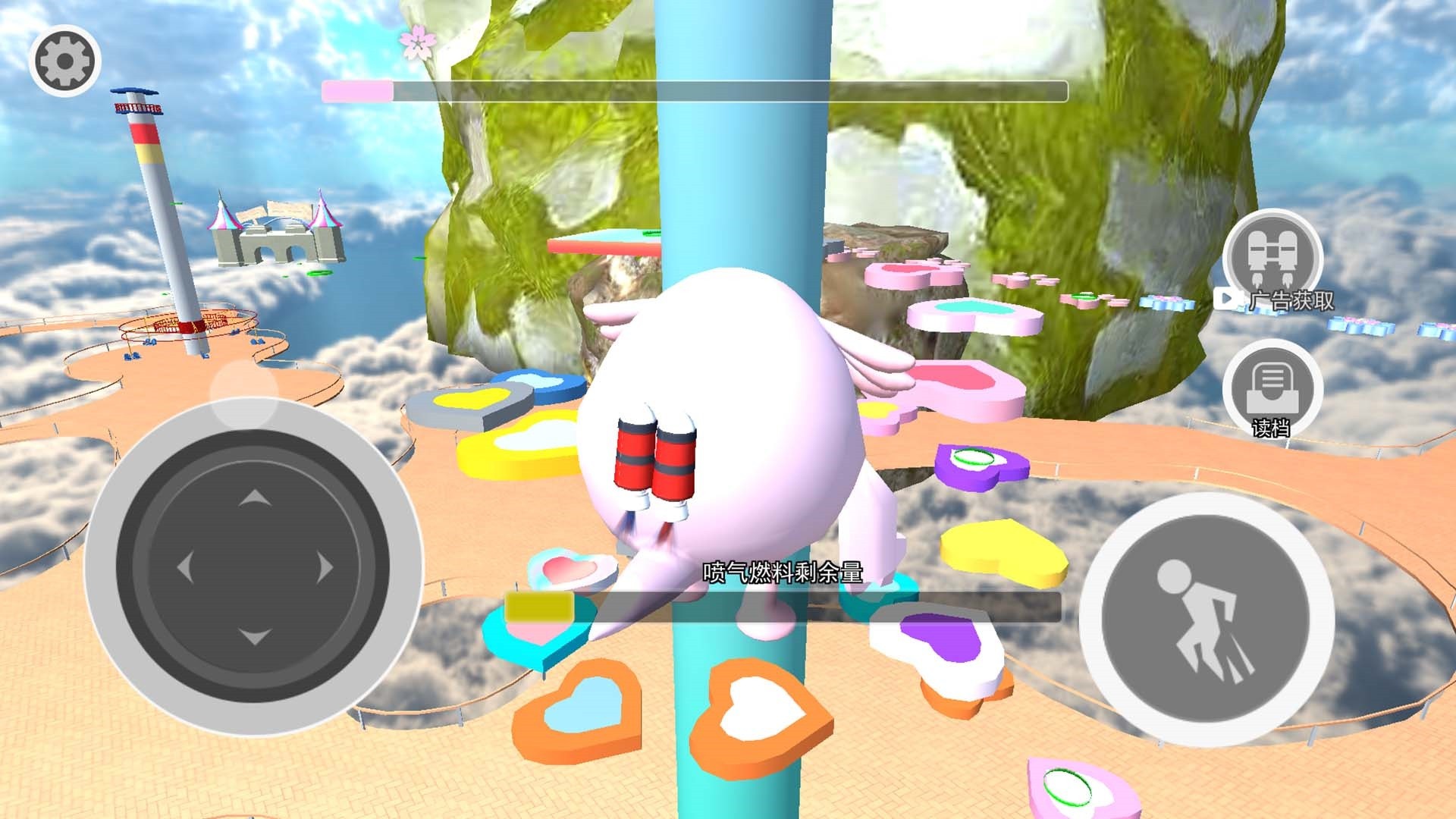 最强玩偶模拟v1.0