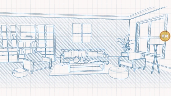 房产装修模拟器v1.0