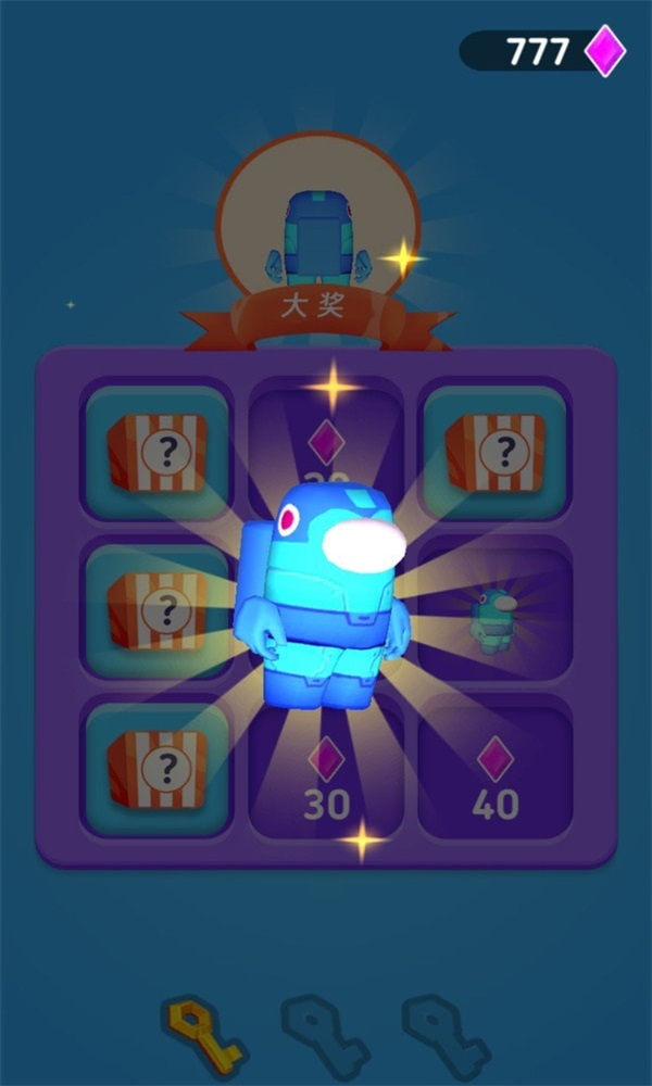 荒野特工v300.1.1.3018