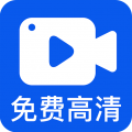 小白录屏v2.9.5.0