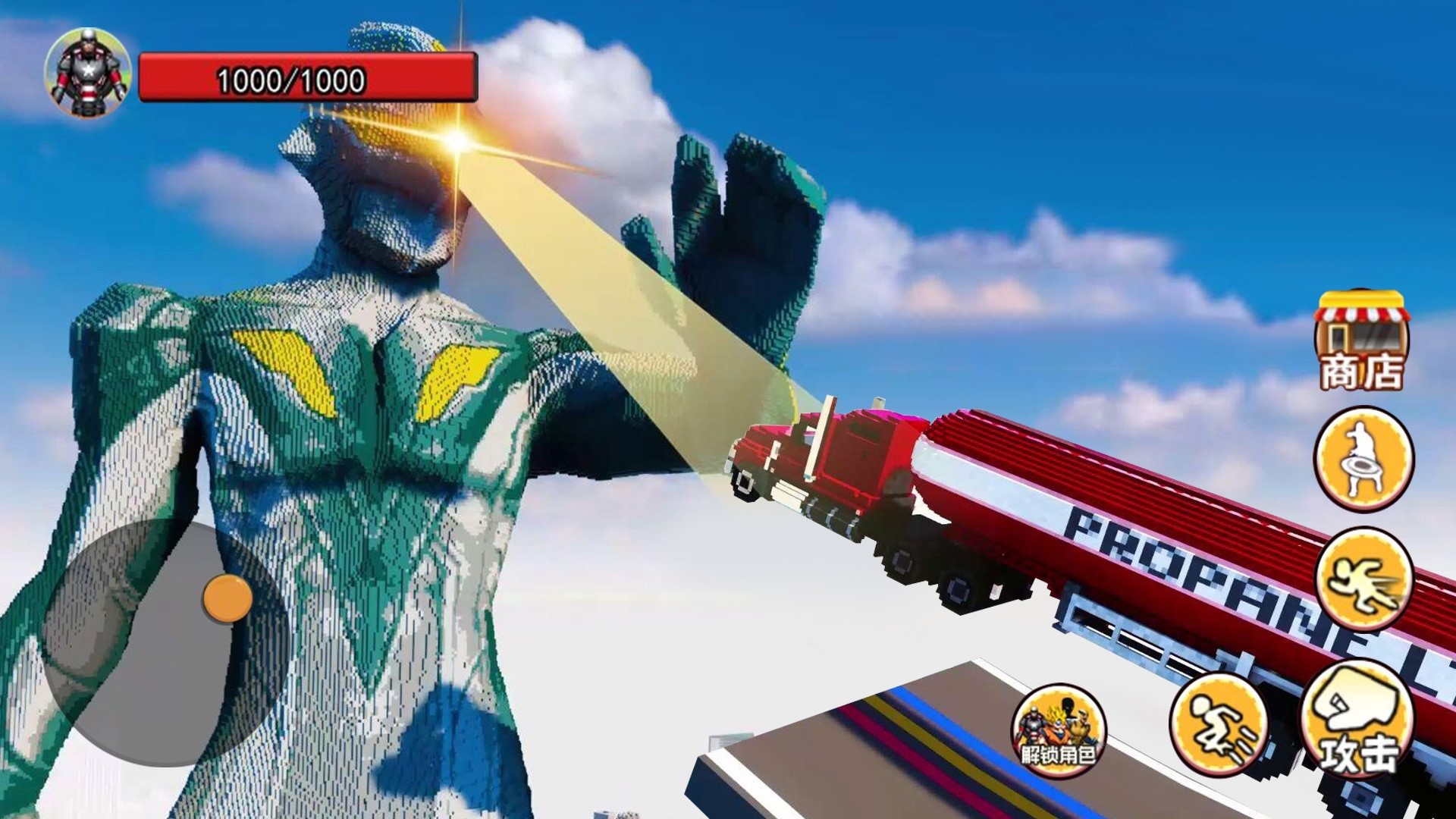 超级英雄跑酷世界v1.0