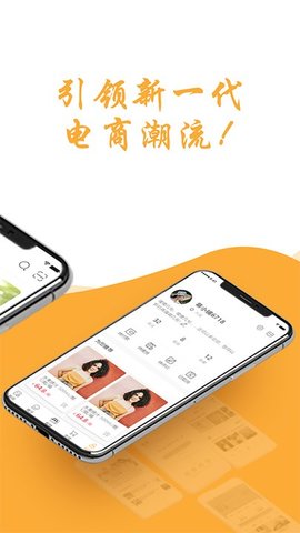 牛牛睡眠v1.0.0