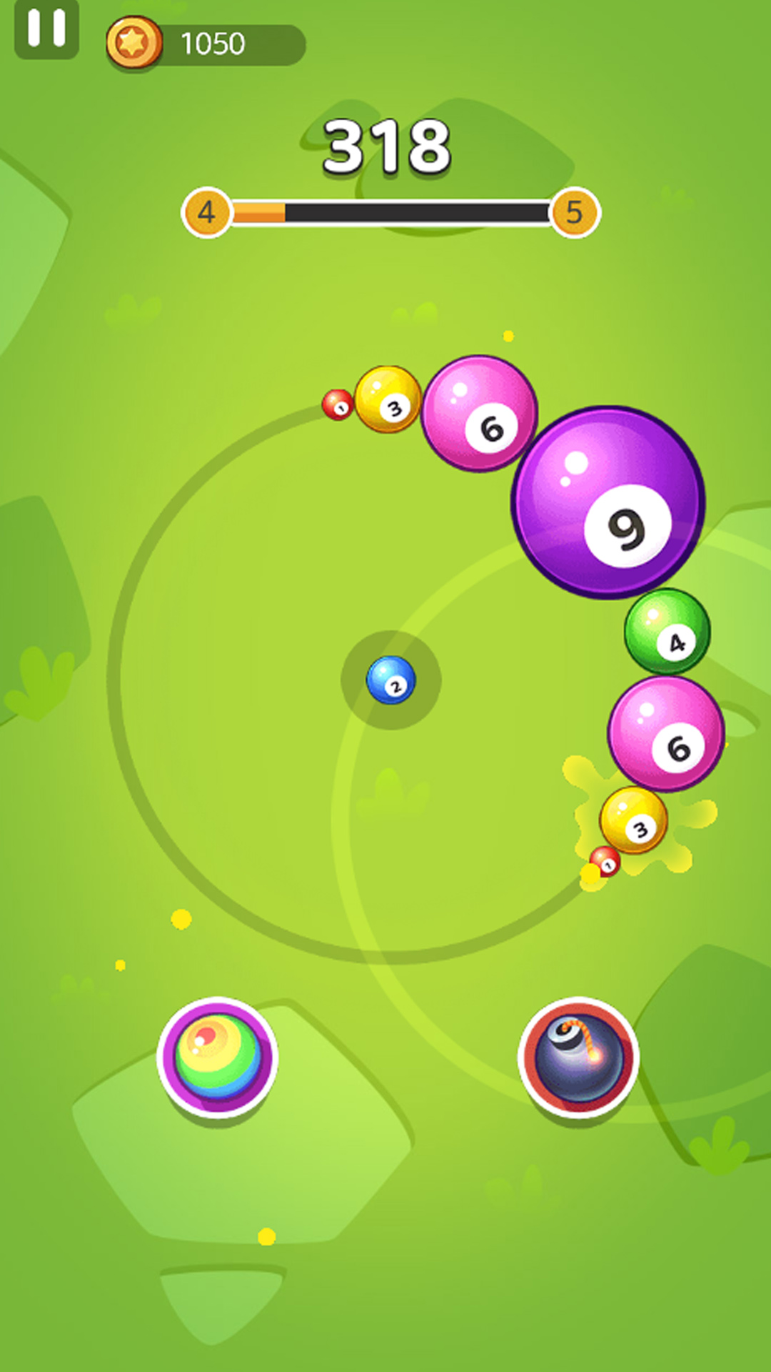 解压球球2048v1.0.0