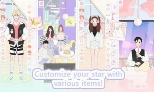偶像打扮v2.0.0