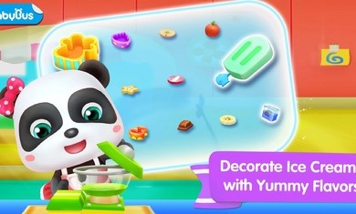 雪糕工厂v9.12.00.00