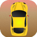 我车跑的快v1.0