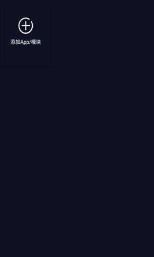 妖梦框架v1.82.00