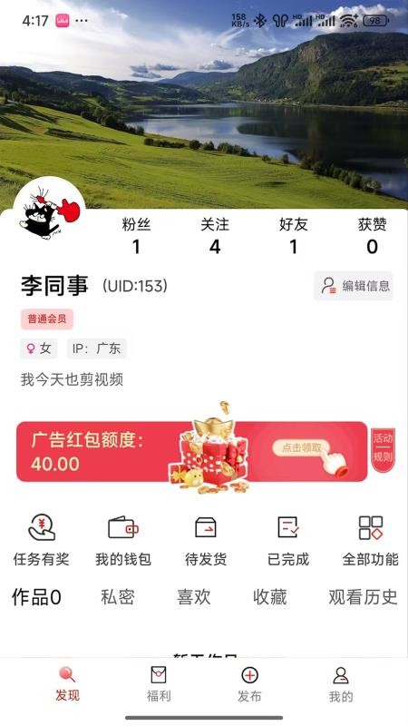 中软聚合v1.0.0
