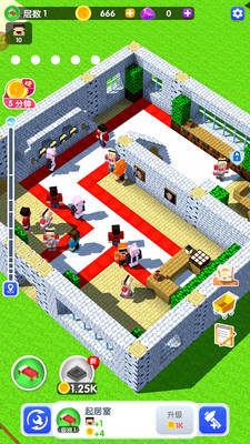 模拟沙盒建造v1.2.1