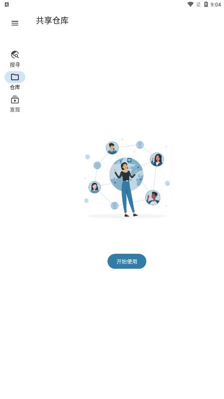 奇妙搜索1.1.2v1.1.2