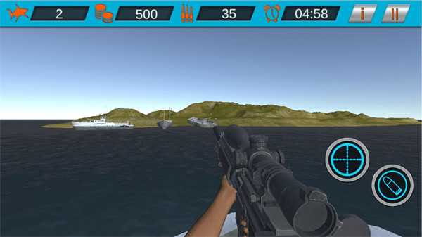 我是狙击王v1.0.2