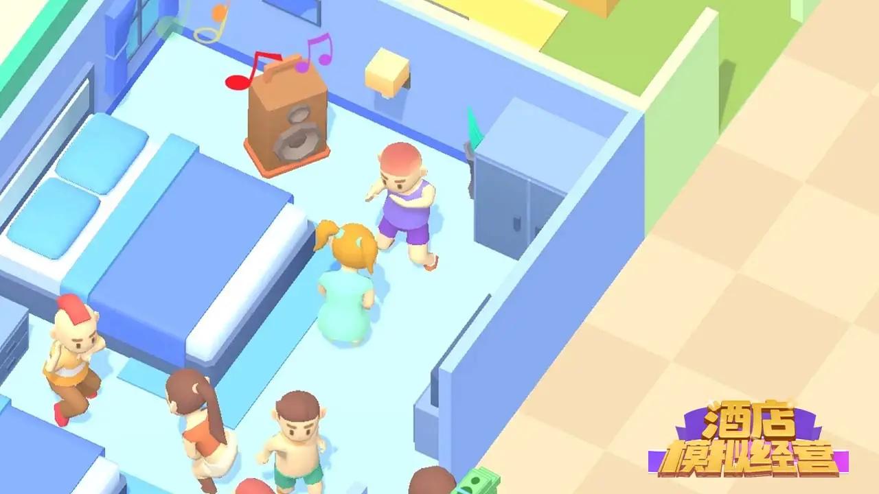 酒店模拟经营v0.2