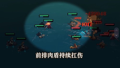 失落海域v1.11.109