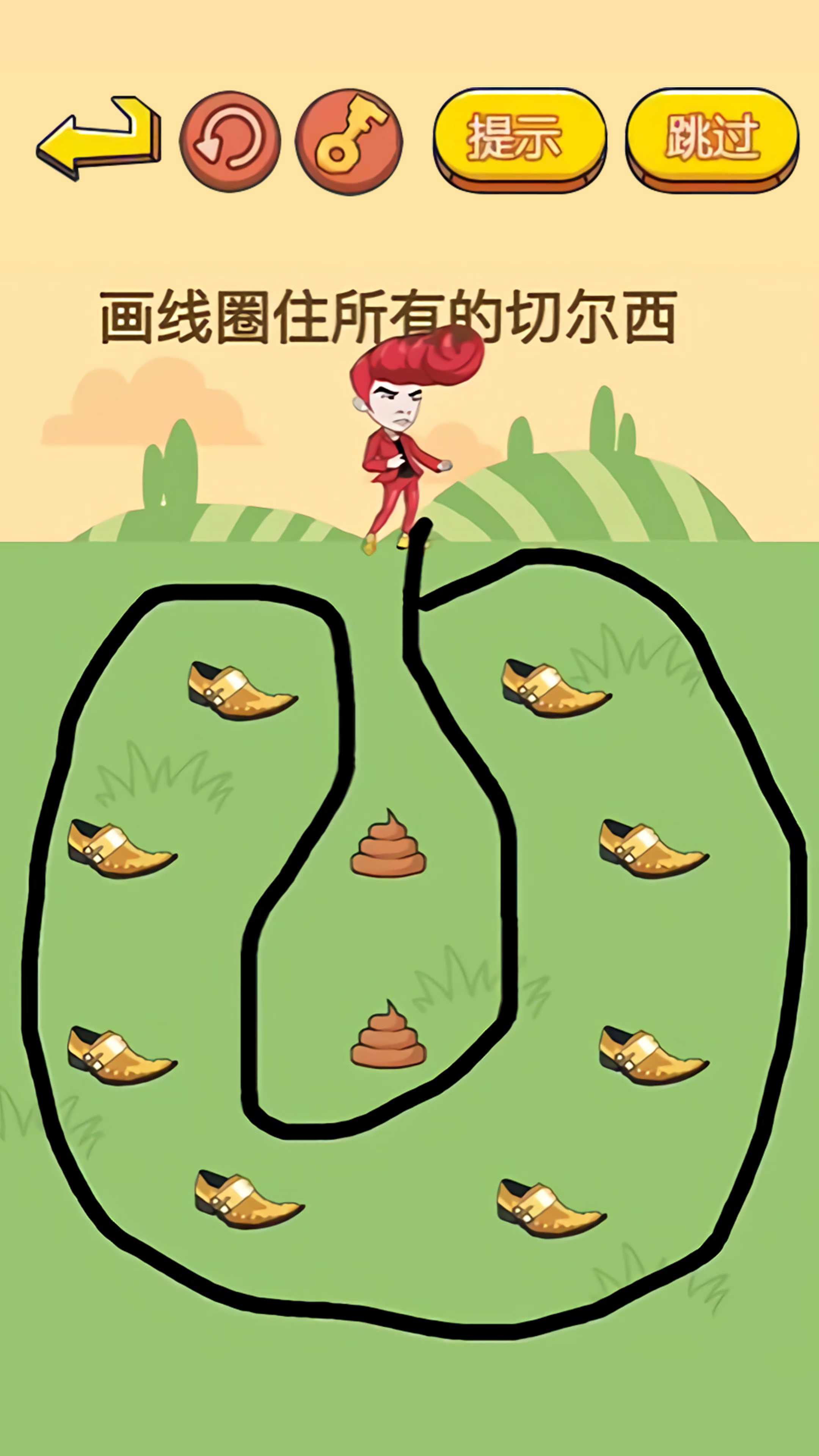 烧脑挑战达人v1.0