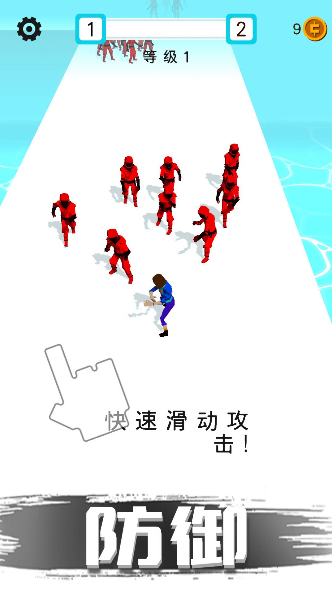 迷你特工英雄v2.1.0