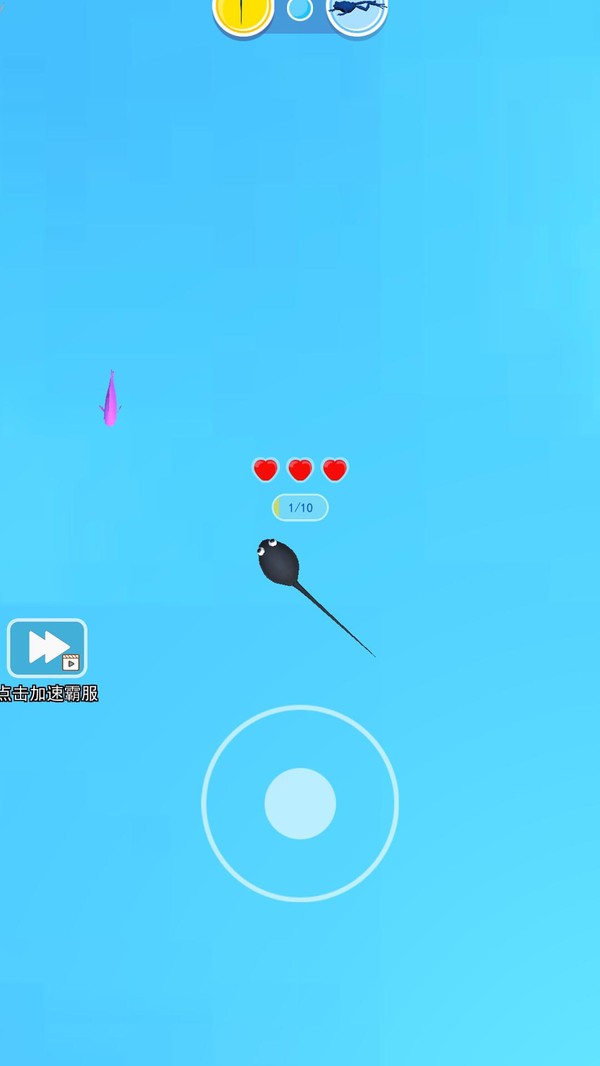 超神进化召唤恐龙v1.0.5