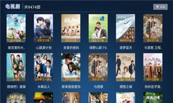 大猪蹄子影视v1.0.1