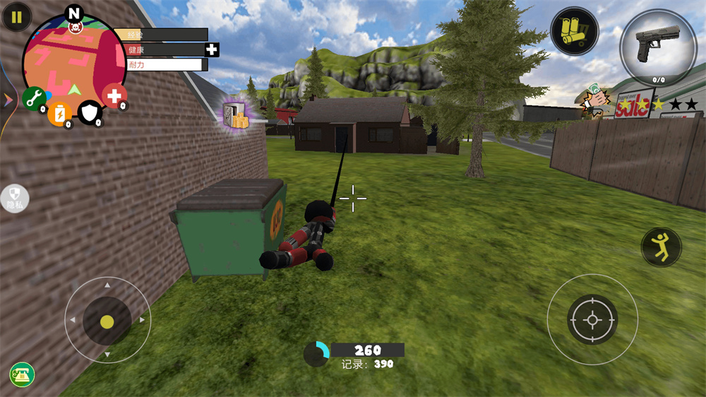 蜘蛛火柴人战争v1.0.0