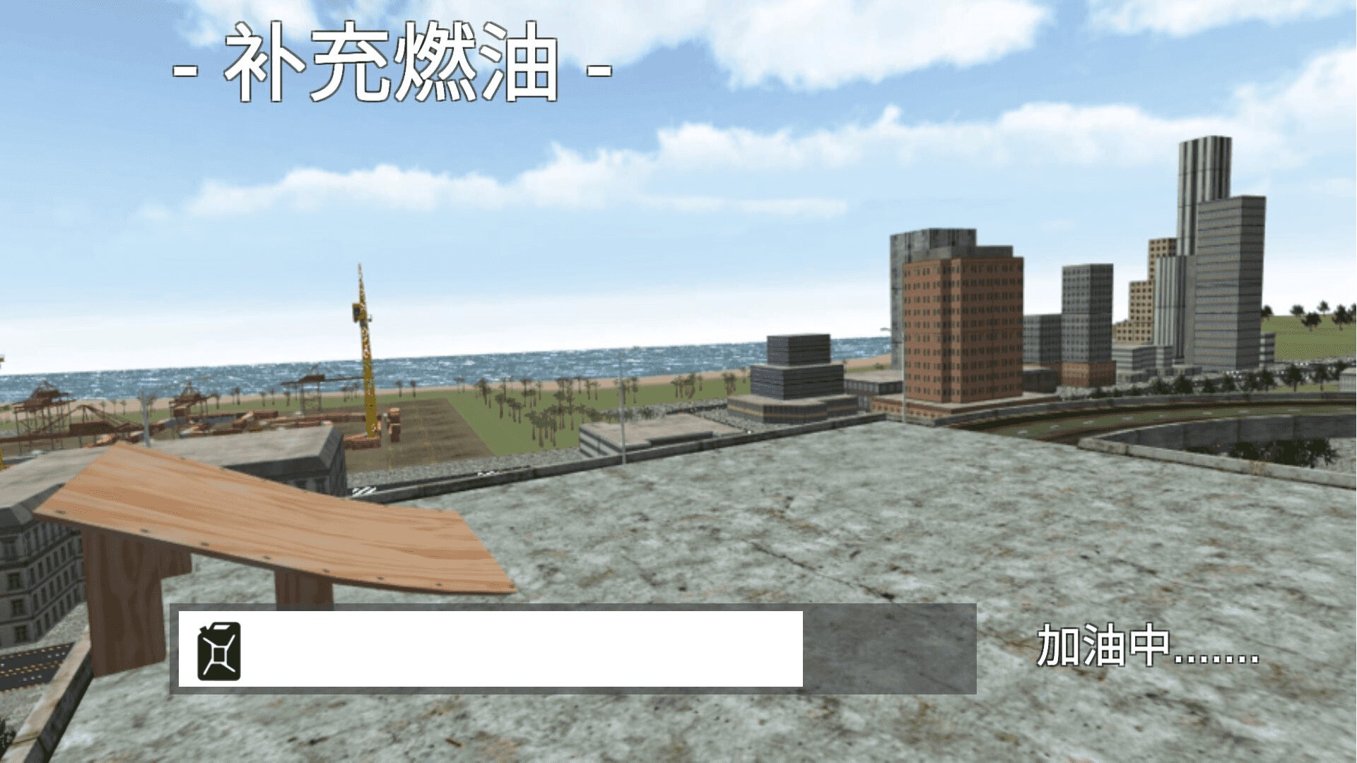 狂飙赛车达人v1.0.2