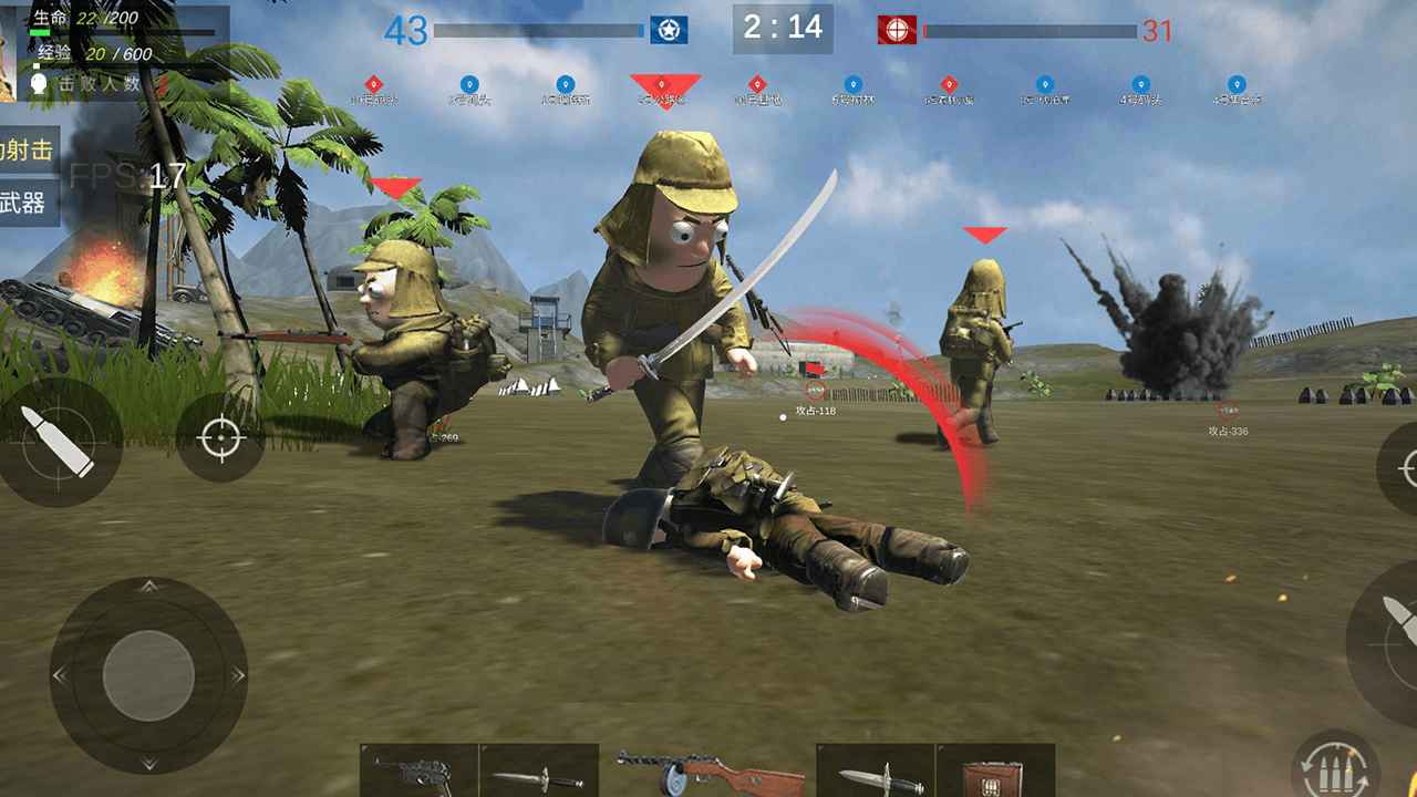 战地太平洋战争v1.0