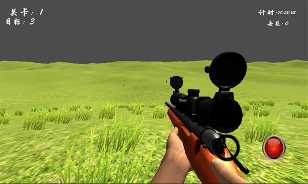 狙击手射击僵尸v8081.20.5.13