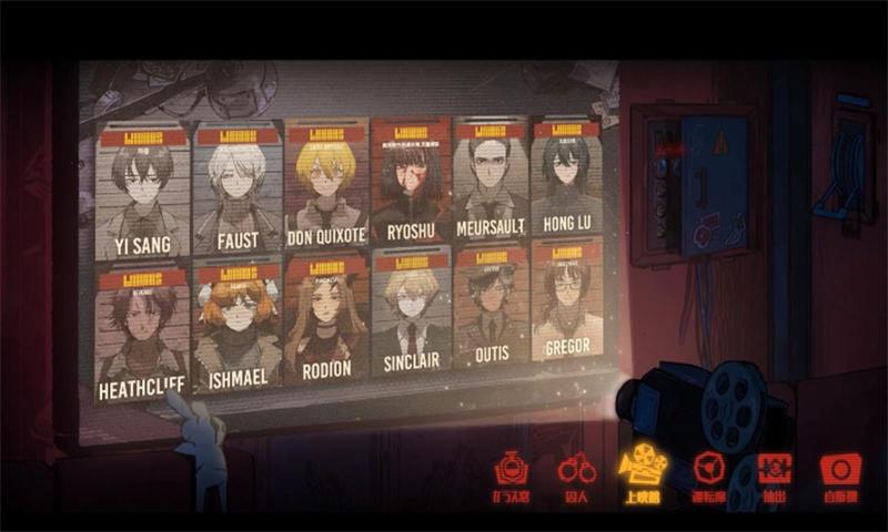 边狱巴士公司v1.0.1